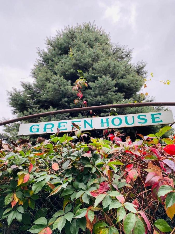 Hotel Green House à Lagodekhi Extérieur photo